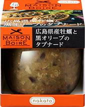 MAISONBOIRE メゾンボワール 広島県産牡蠣と黒オリーブのタプナード